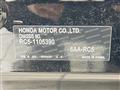 2025 Honda Odyssey Hybrid