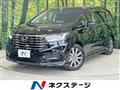 2025 Honda Odyssey Hybrid