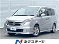 2008 Honda Step WGN