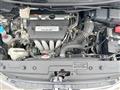2008 Honda Step WGN