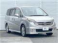 2008 Honda Step WGN