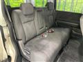 2011 Honda Step WGN