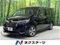 2020 Honda Step WGN