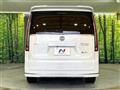 2023 Honda Step WGN