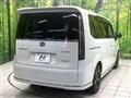 2024 Honda Step WGN