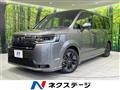 2024 Honda Step WGN