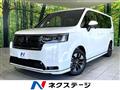 2026 Honda Step WGN