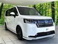 2026 Honda Step WGN
