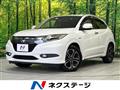 2015 Honda VEZEL