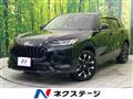 2024 Honda Honda Others