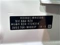 2025 Honda Honda Others