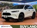 2025 Honda Honda Others