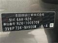 2024 Honda Honda Others
