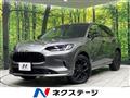 2024 Honda Honda Others