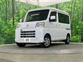 2026 Toyota PIXIS VAN
