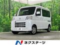 2026 Toyota PIXIS VAN