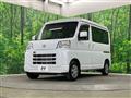2026 Toyota PIXIS VAN