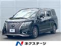 2020 Nissan Elgrand