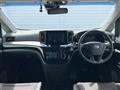 2020 Nissan Elgrand