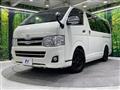2011 Toyota Hiace Van