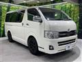 2011 Toyota Hiace Van