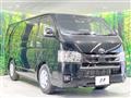2025 Toyota Hiace Van