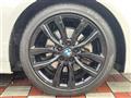 2016 BMW 2 Series