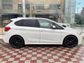 2016 BMW 2 Series
