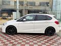 2016 BMW 2 Series