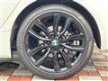 2016 BMW 2 Series