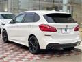 2016 BMW 2 Series