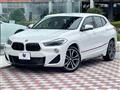 2020 BMW X2
