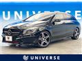2015 Mercedes-Benz CLA Shooting Brake