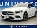 2019 Mercedes-Benz A-Class