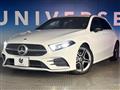 2019 Mercedes-Benz A-Class