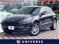 2014 Porsche Macan