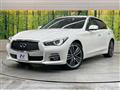 2016 Nissan Skyline