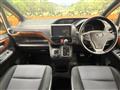 2014 Toyota Noah