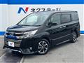 2020 Toyota Noah