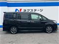 2020 Toyota Noah