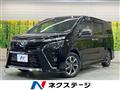 2021 Toyota Voxy