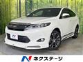 2015 Toyota Harrier
