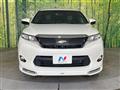 2015 Toyota Harrier