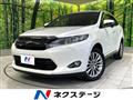 2015 Toyota Harrier