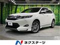 2016 Toyota Harrier
