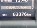 2016 Toyota Harrier
