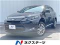 2016 Toyota Harrier