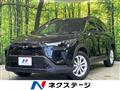 2026 Toyota CorollaCross