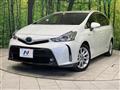 2015 Toyota PRIUS α