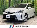 2015 Toyota PRIUS α